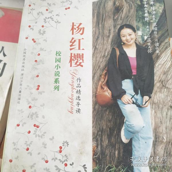 格尔木市司法局开展节前社区矫正集中普法宣传教育暨警示教育活动