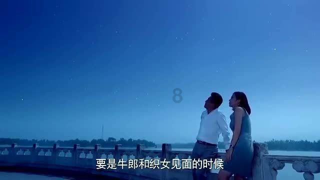 星球大战前线