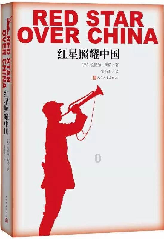 好学星绘:原画、插画、美宣,还在傻傻的分不清?