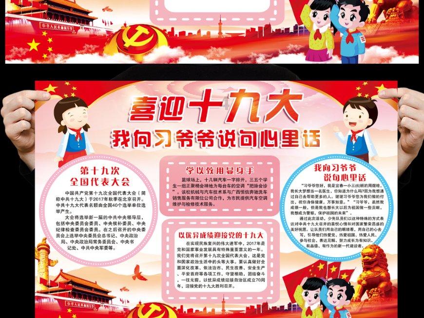 突发!美国一直升机坠毁,多人遇难