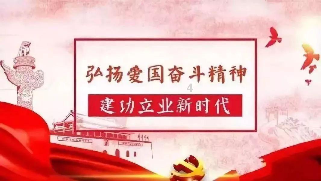 用青春守护边关 让五星红旗在雪域高原迎风飘扬