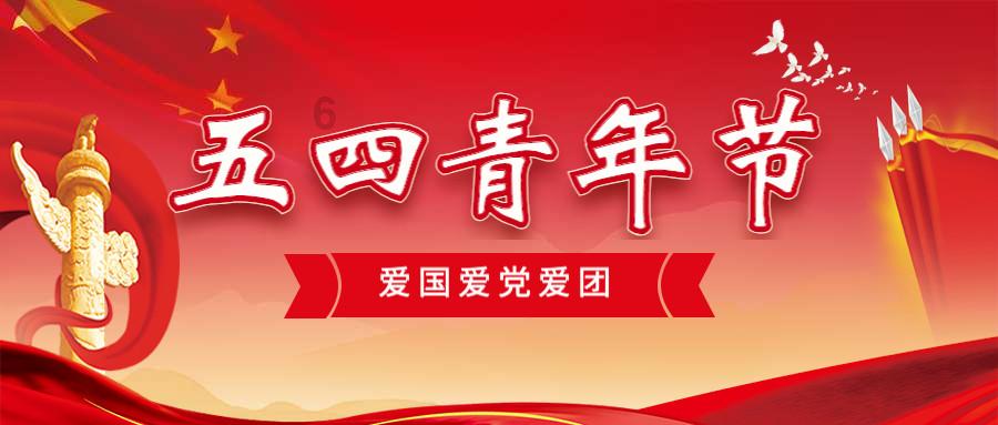 公主风的装扮